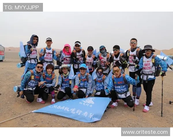 杭州极限运动队灵活性变革引发热议探索新趋势与挑战MBA 杭州极限运动队灵活性变革引发热议探索新趋势与挑战MBA