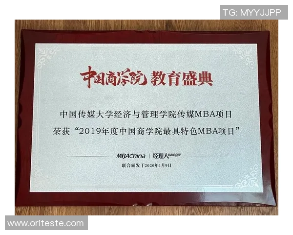 北京街舞队中路突破新篇章引领舞蹈革新潮流与文化融合之路MBA