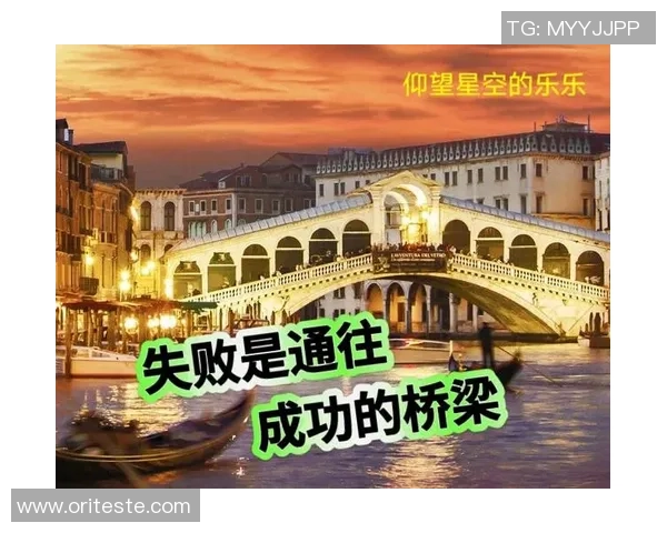 对话王磊：回顾网球生涯的辉煌与挑战之路MBA