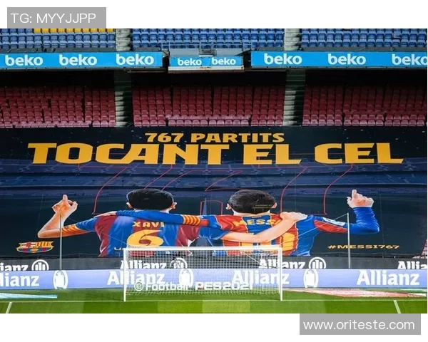 阿斯坦纳队迎战克日球队全力争胜展现实力与斗志