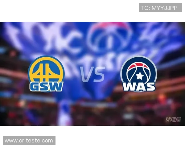 勇士与奇才精彩对决视频直播全程回顾与分析