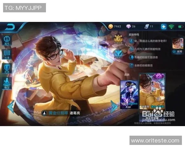 对话陈秀英：回顾王者荣耀职业生涯的辉煌与挑战