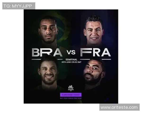 巴西与荷兰对决分析及压比分策略探讨