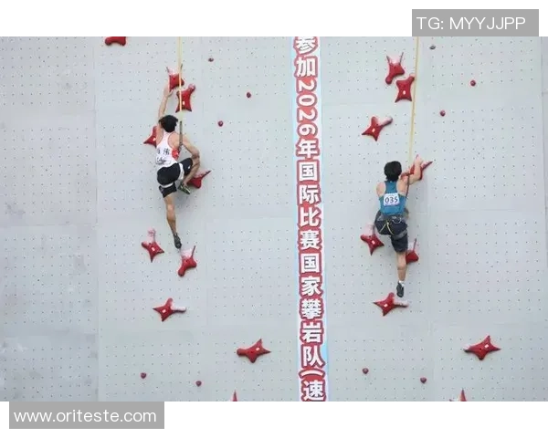 成都攀岩队与西安攀岩队赛后复盘分析两队比赛节奏与表现对比