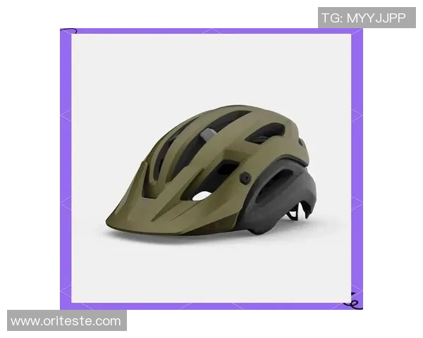 极限运动爱好者必看头盔选购指南与推荐品牌解析 极限运动爱好者必看头盔选购指南与推荐品牌解析