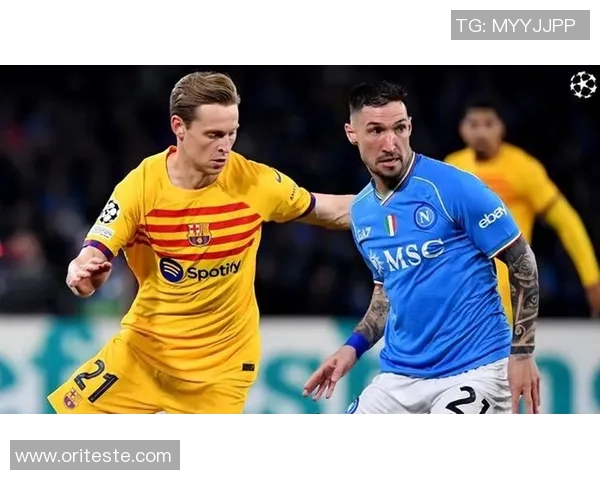 法联杯激战雷恩迎战巴黎豪门争夺晋级名额