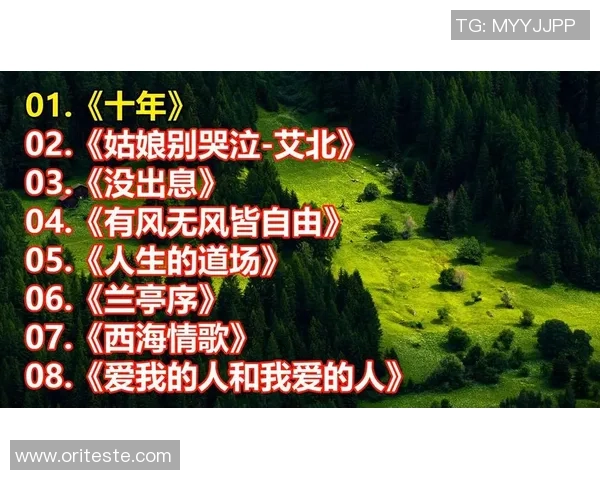 老男人与老太婆的幽默对话揭示了爱情与人生的真谛与智慧
