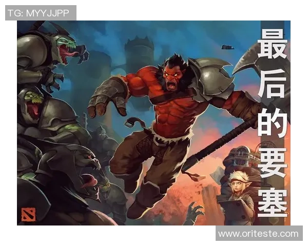 黄军的DOTA2人生：从新手到职业选手的深度对话与成长之路MBA