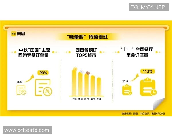 南京极限运动队防反策略解析与热点趋势探讨