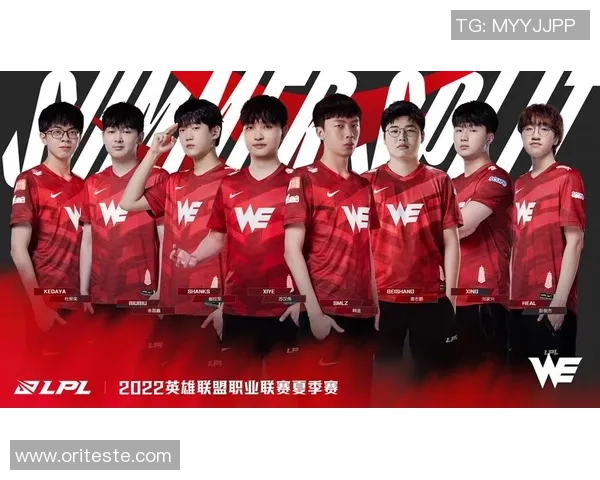 英雄联盟灵活性排行榜揭晓WE战队荣登第二名引发热议